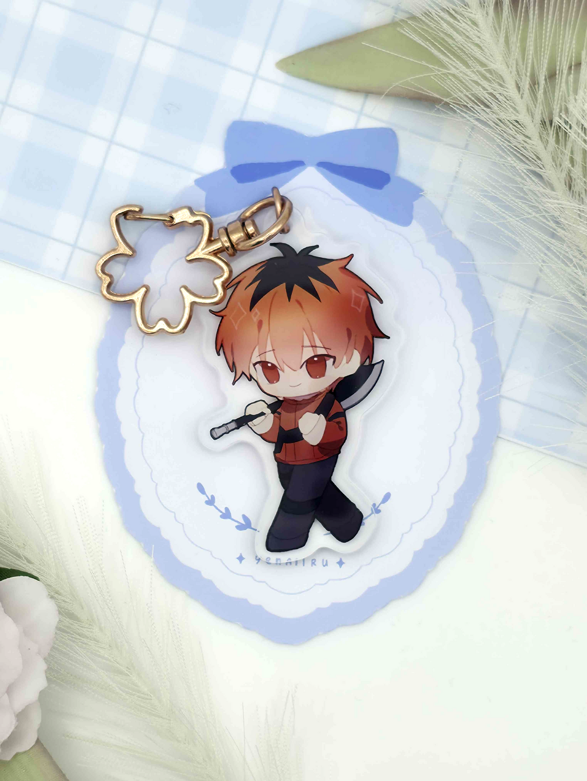 Stark Keychain