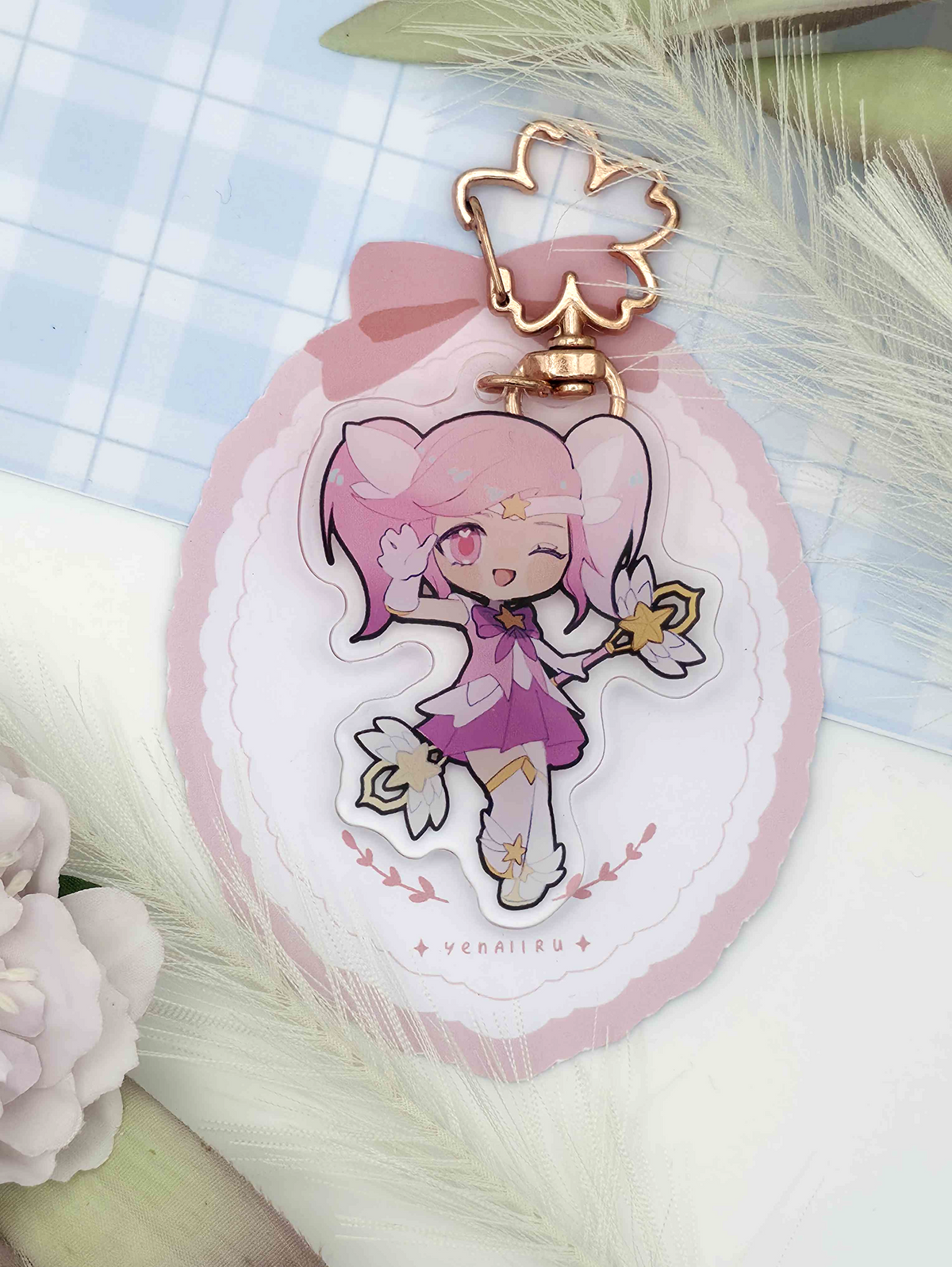 Lux Keychain