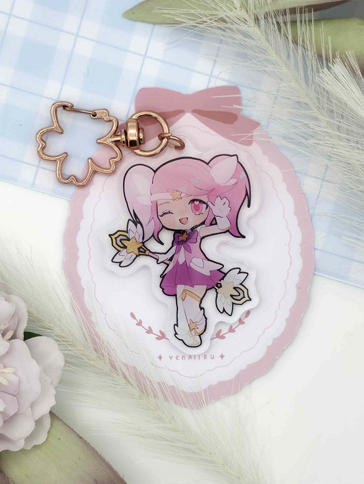 Lux Keychain