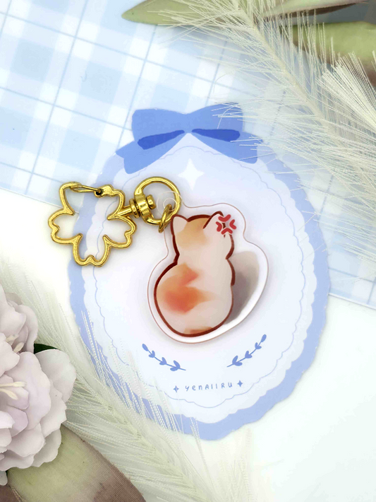 Angry Cat Keychain