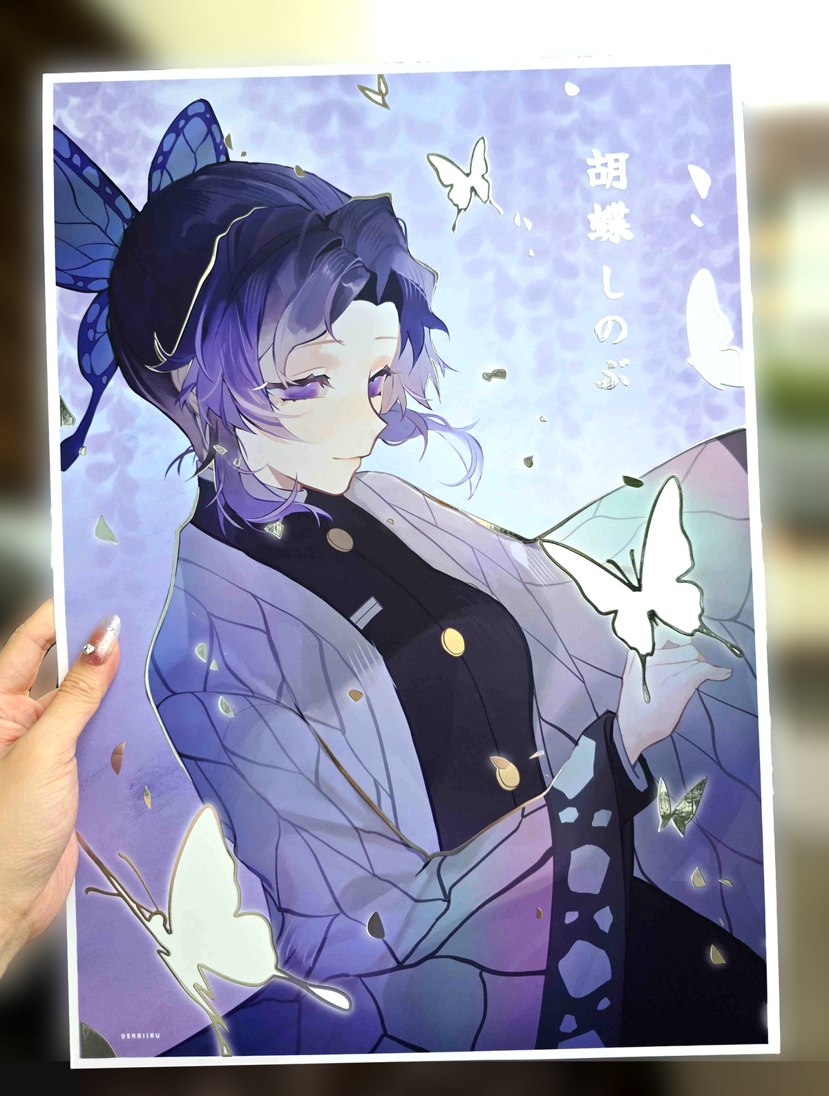 Shinobu FOIL Print
