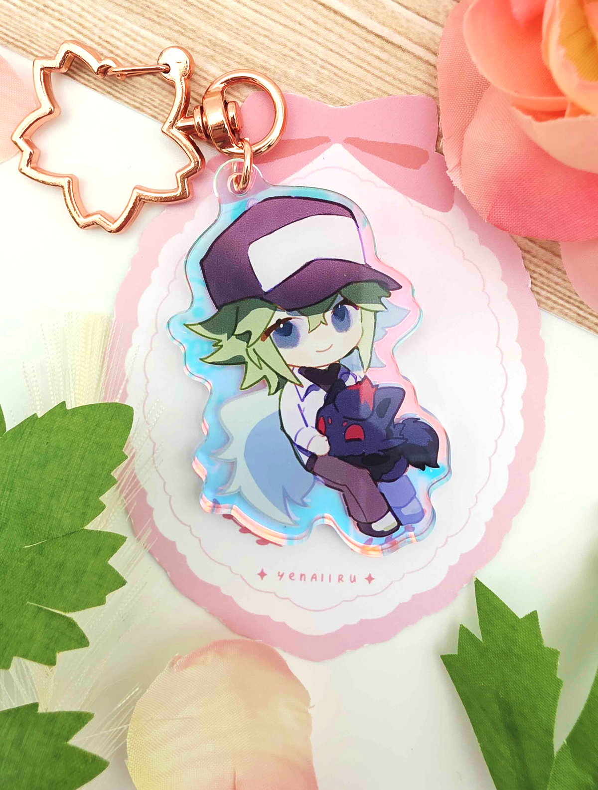 N Keychain