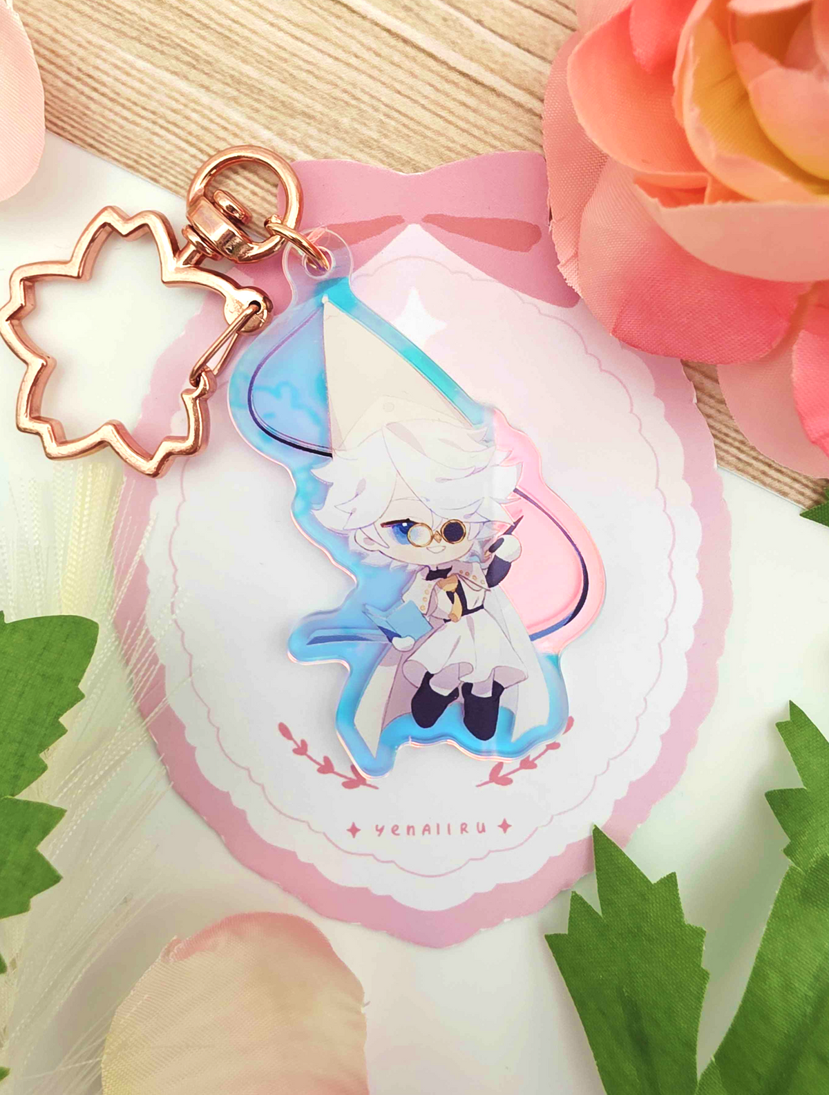 Quifrey Keychain